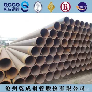 ��Ӧ20�������޷�ֹ�|45�ź���޷��|gb8163�޷��|45�ž��ֹܸ�