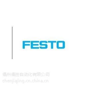 供应德国FESTO—过滤减压阀LFR-1/2-D-MAXI-KG-A