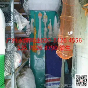 广州惠州珠海深圳供应粘网 塑料泡粘网 鱼丝粘网 尼龙粘网 海网