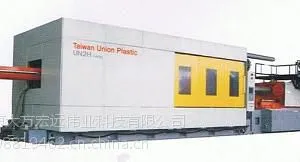 供应台湾联塑UN-1300微电脑成型机