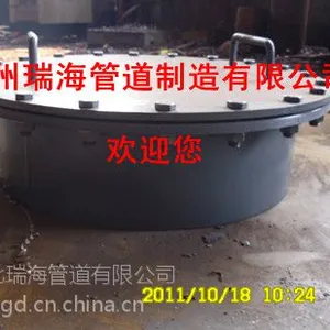 供应【HG化工人孔及圆形保温人孔】河北常压人孔标准规格尺寸