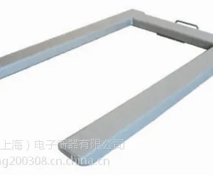 供应1.5吨U型电子磅秤产品优势特点,不规则电子磅秤使用