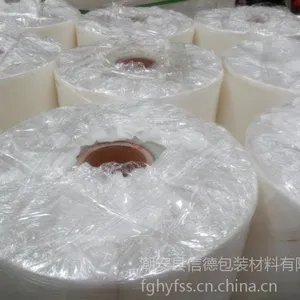 ��ӦpetͿ��Ĥ/pet����Ĥ/pet����Ĥ