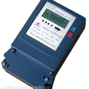 北京立新智能电表厂分公司