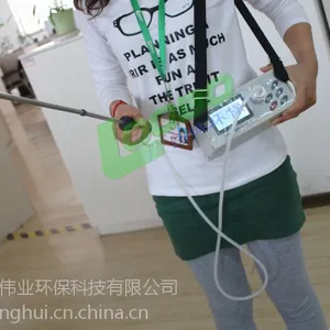 LB-5C型微电脑激光烟尘/粉尘检测仪厂家直销