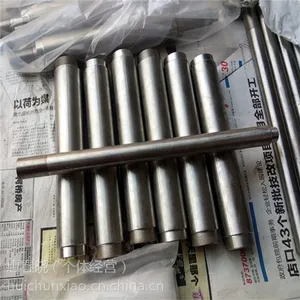 ��Ӧ�������ʸ߾�����ӹ� ��ͬ�Ļ����� ����ͼ�����ӹ�����