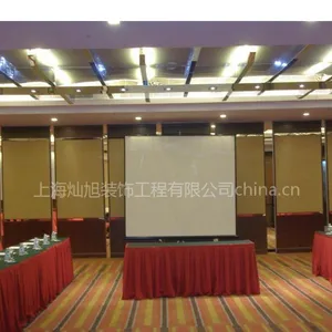 供应供应会议厅隔断(***)