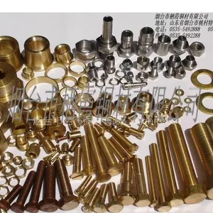 供应环保铜螺栓 环保铜螺钉 环保铜螺丝