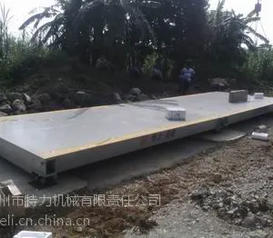梧州地磅生产商