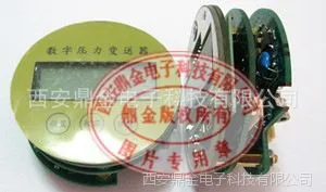 带显示压力变送器电路板