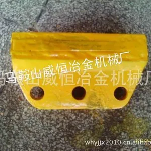 供应立轴冲击式破碎机制砂机抛料头
