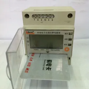 ����Ԥ���ѵ��ܱ� ���찲װ DDSY1352 �ȸ������õ� ���շѷ���