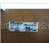 供应欧姆龙继电器欧姆龙固态继电器