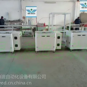 供应苏州、昆山铝型材机架钣金机架流水线工作台