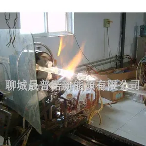 聊城市开发区晟普诺新能源有限公司