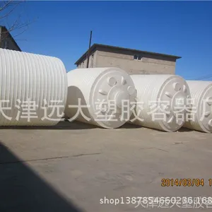 ��Ӧ������ֱ�������������� ���Լ����� ��ѧ�Լ����� ˫��ˮ����