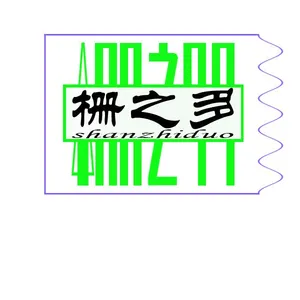��˾logo