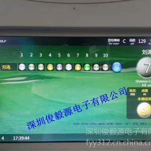 供应18.5寸三星超薄LED1000nit高亮液晶屏