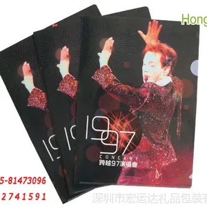 ��Ӧ����������ɫPP��ҳ�� �ļ��� PVC�ļ��� ��Ƭ�ļ��� �����ļ���