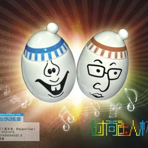 ��Ӧ�մ�����ˮ�� ���Ҷ��ƿ�ӡLOGO����������ӱ�ɰ�