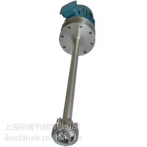 供应批次式分散机，染料分散机，乳品分散机，广东医药级分散机