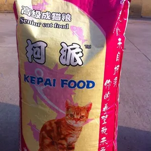 猫粮品种,猫粮价格,猫粮厂家