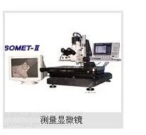 56测量显微镜是否具有不同的调焦方式?|江苏测量显微镜代理