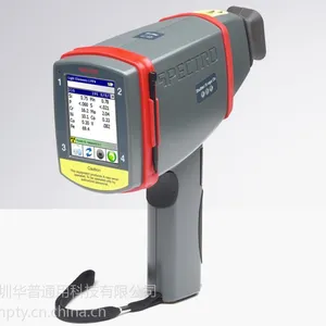 厦门XRF