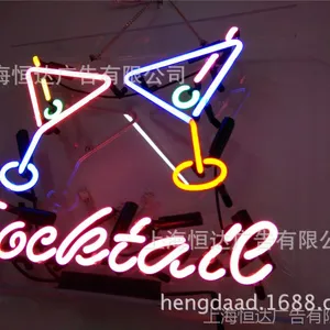 霓虹灯字/LED发光字/发光字/y亚克力发光字/灯箱/广告牌/标识标牌