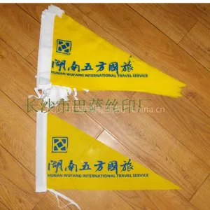 供应长沙导游旗帜印刷制作厂家直销价格***