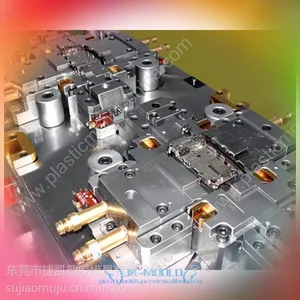 捷凯注射成型模具厂 供应长安双色模具注塑加工,供应东莞双色塑胶模具厂加工