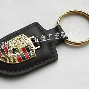 供应钥匙扣深圳厂家供应深圳金属钥匙扣制作亚克力钥匙扣定做旋转金属钥匙扣销售车标钥匙扣