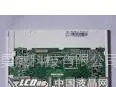供应AT070TN83 V.1 群创7寸液晶屏