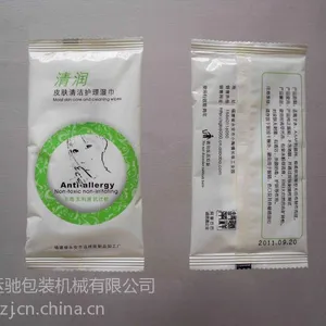 ��Ӧ��Ӧһ���Կ��ְ�װ�� ʪ����װ���� �Ƶ�ë����װ�� ��ʽ��װ��