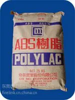 供应ABS 镇江奇美 PA-707K