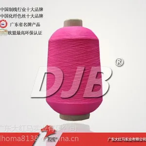 ��Ӧ70d/1�ߵ�˿��ɴȾɫŷ�˻���