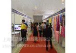 供应2014年越南辅料展,2014年越南纺织展,2014年越南面料展