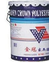 供应金冠家具漆/乳胶漆/装修漆/液体墙纸/万能胶等