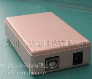 供应SAS-04安防产品 无线短信报警器