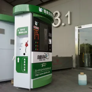 河北省自助洗车机