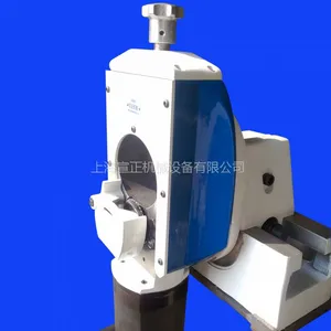 �Ϻ�������е�豸���޹�˾ ��Ӧ����ʽ������йܻ�
