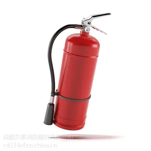 供应MFZ/ABC4手提式干粉灭火器