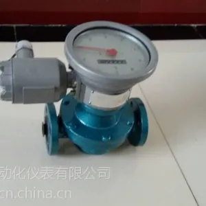 科昊专业销售机械式流量计