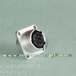 现货供应台湾锠钢plS-207系列