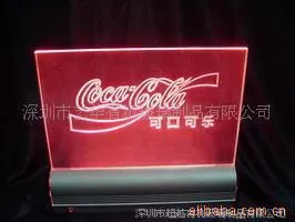 亚克力导光牌 商铺形象导光牌 有机警示吊牌 挂牌 公园立牌