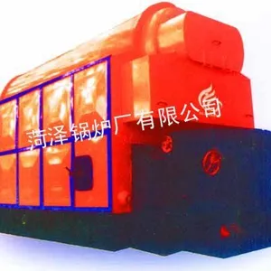 供应1-35吨生物质蒸汽锅炉