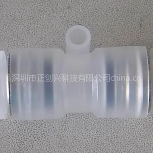 供应PP透明弯头,PP大小头、PP三通等