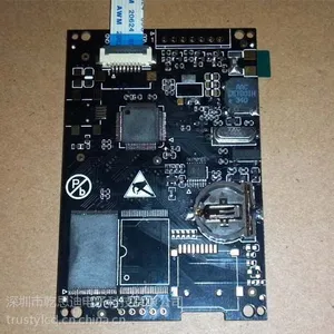 2.8寸高清320x240智能串口屏带触摸 IPS全视角 UART/USART彩屏 RS232串口通讯
