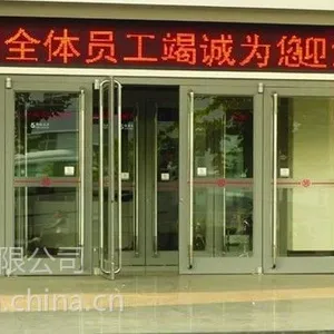 供应铝合金地弹簧门,选[金玛龙】牌专业厂家供应