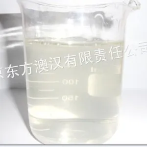 供应硅酸盐涂料用硅酸钾AH-K1